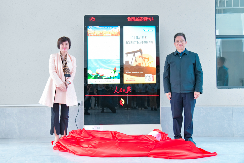 伟德bevictor中文版