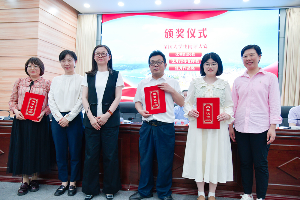 伟德bevictor中文版