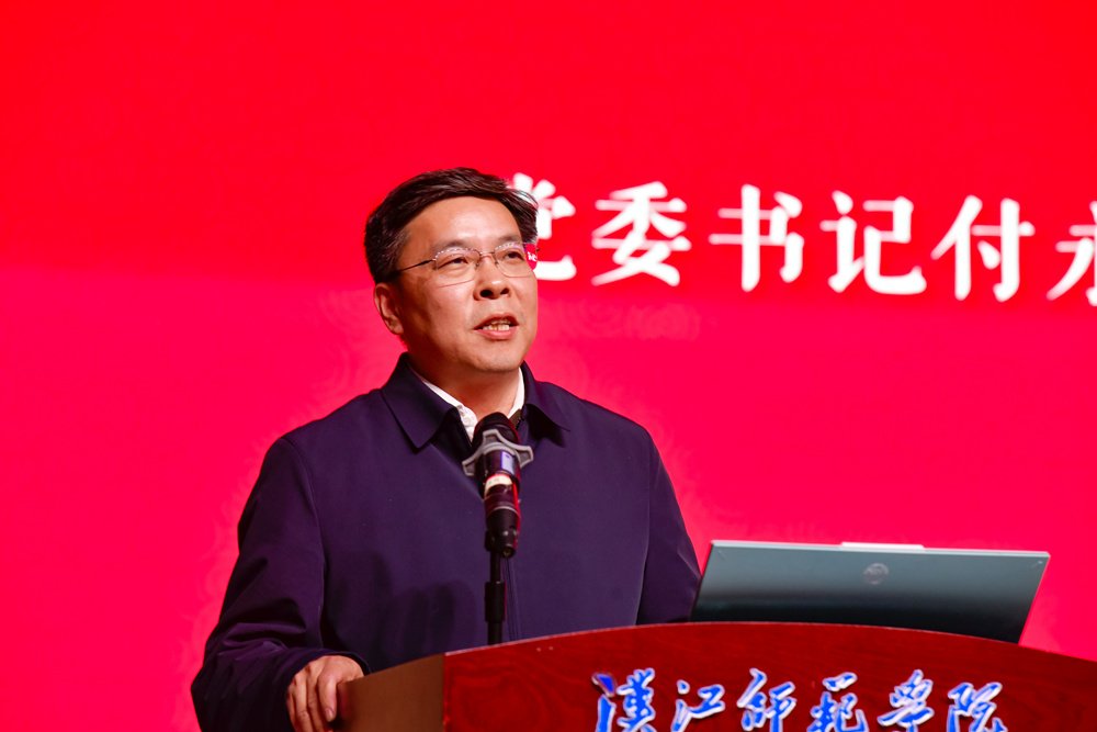 伟德bevictor中文版