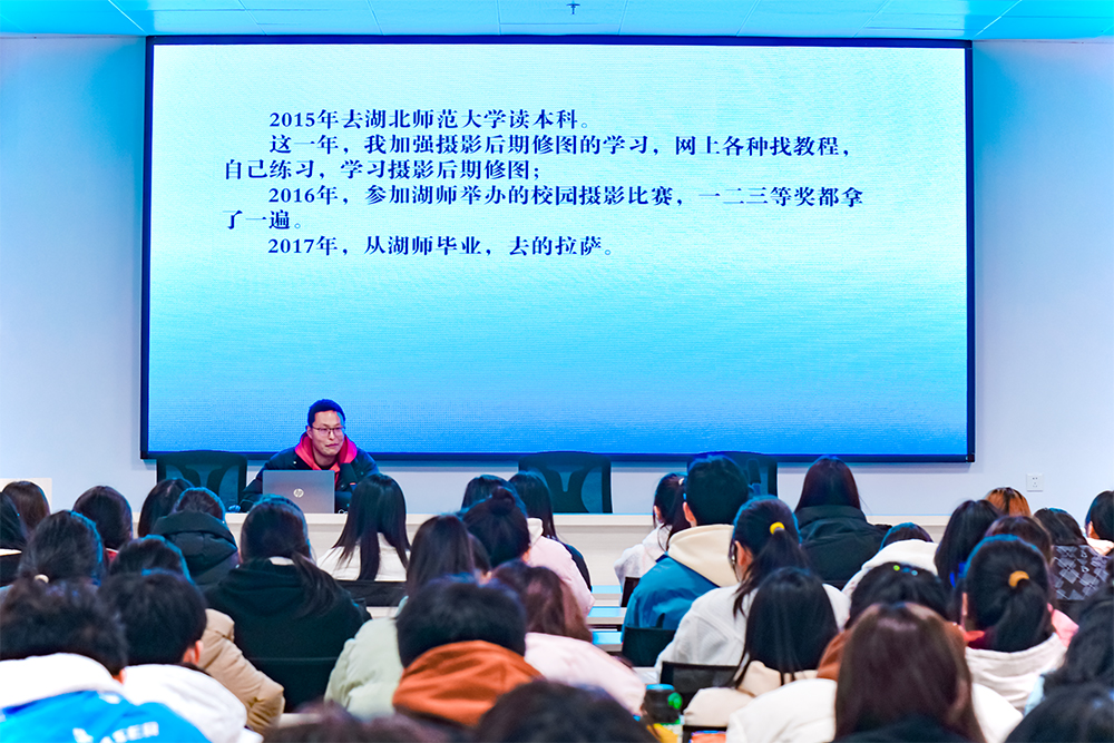 伟德bevictor中文版