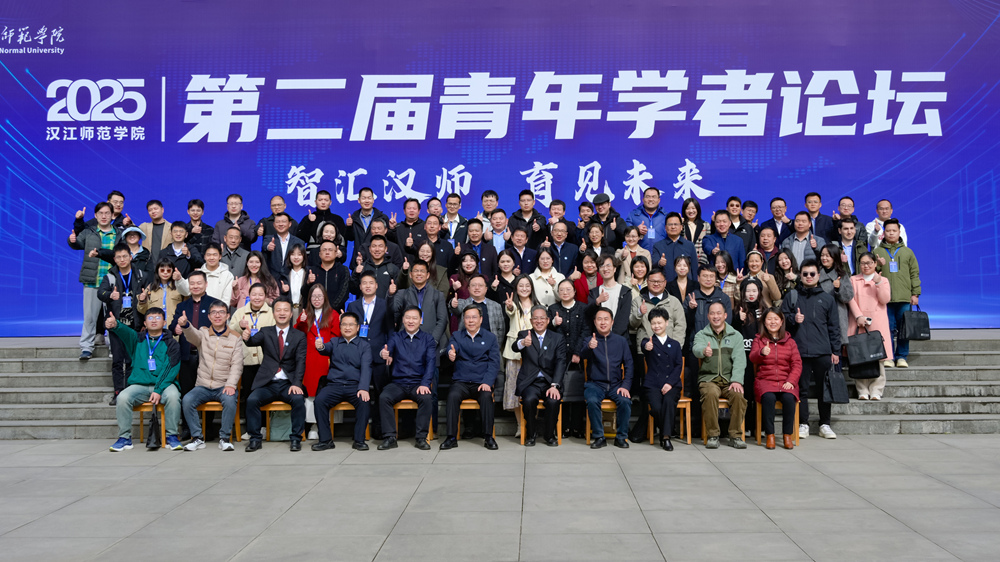 伟德bevictor中文版