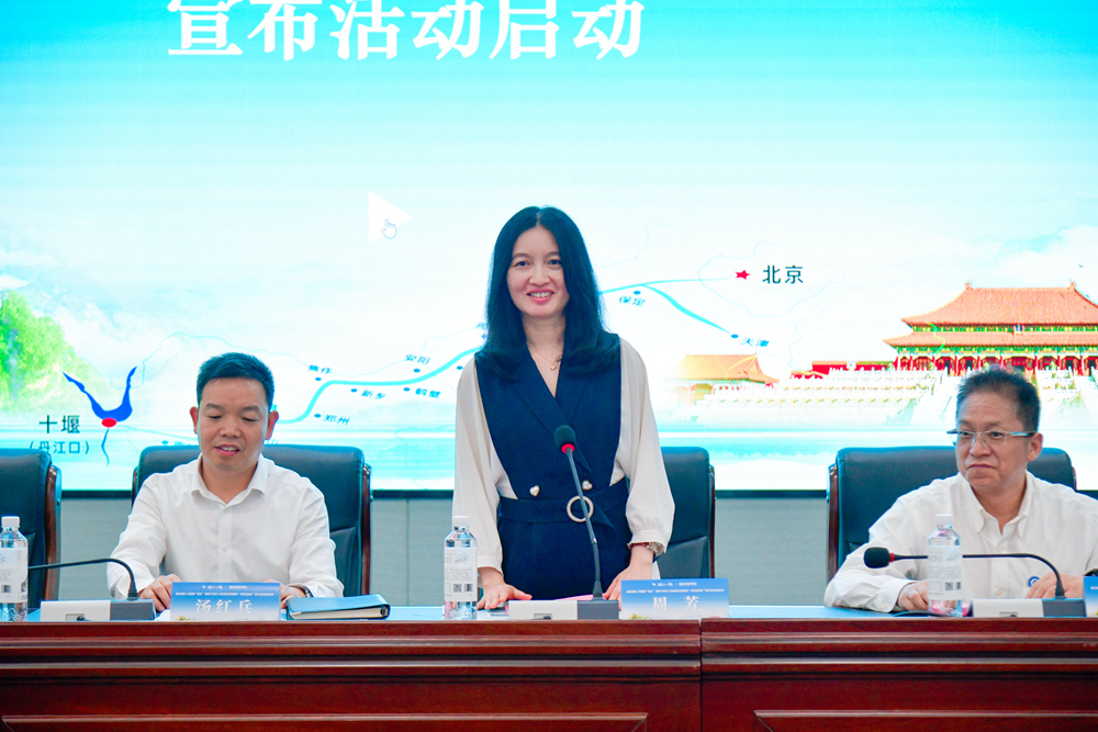伟德bevictor中文版