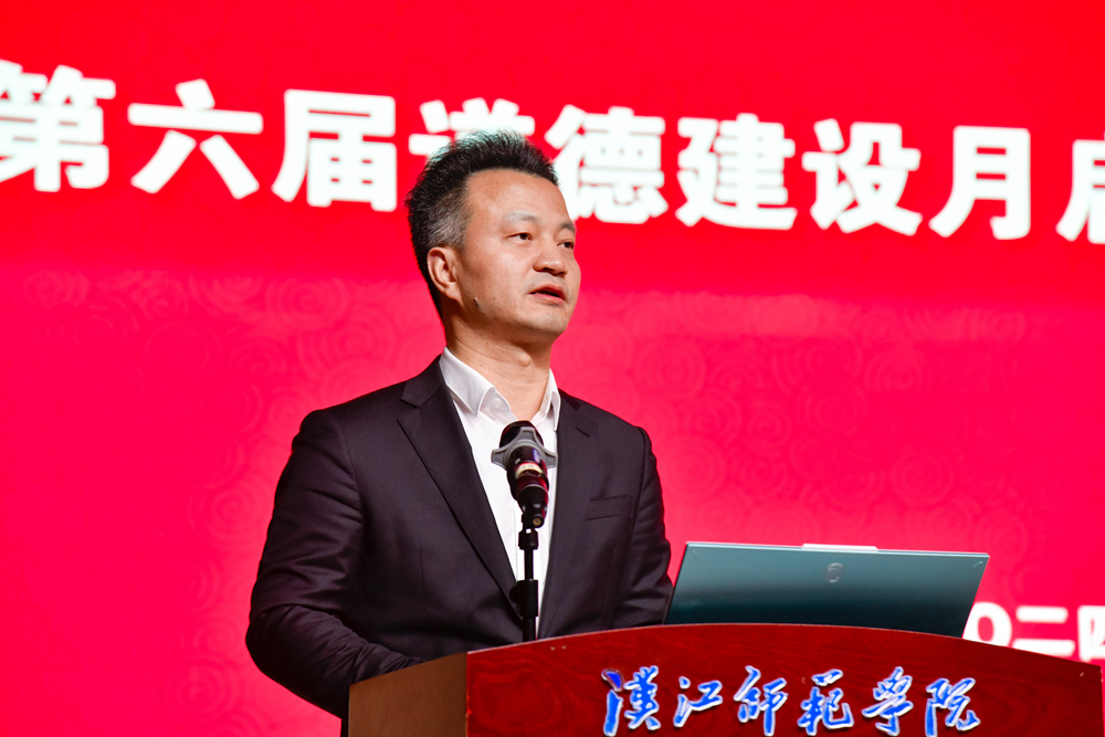 伟德bevictor中文版