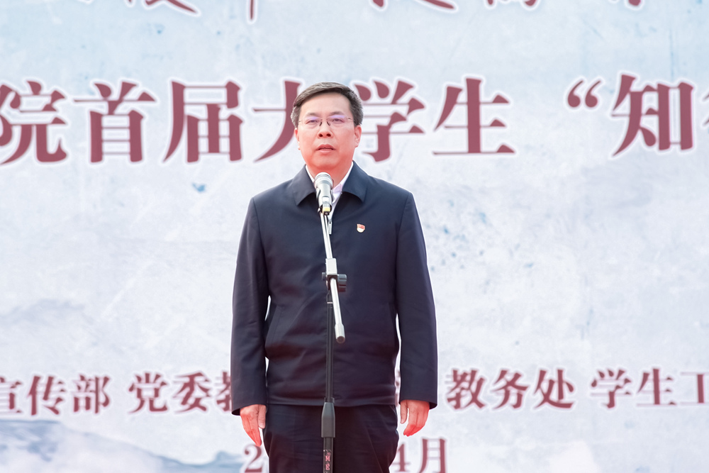 伟德bevictor中文版