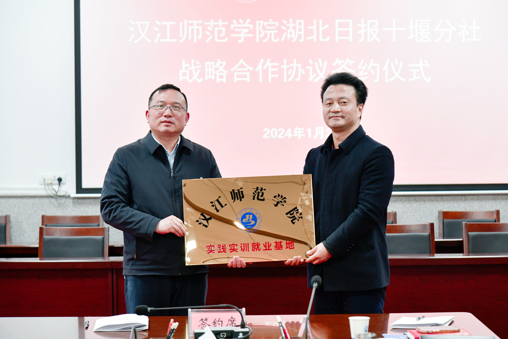 伟德bevictor中文版