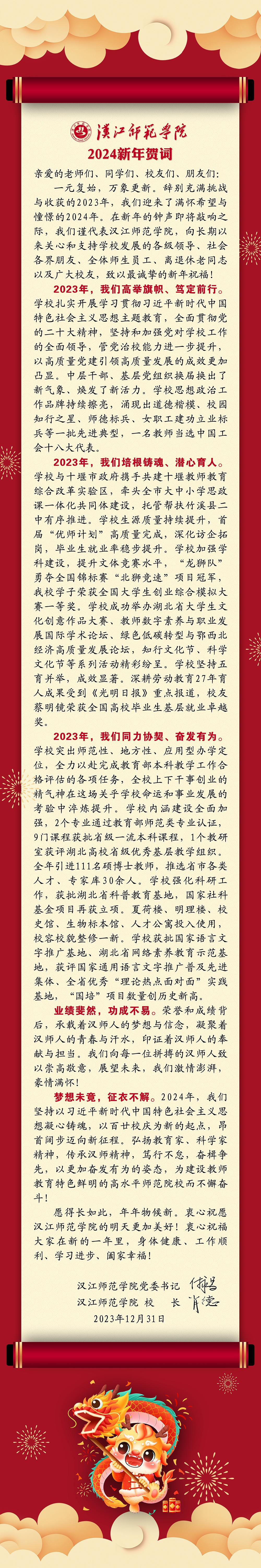 伟德bevictor中文版
