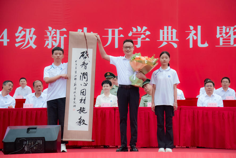 伟德bevictor中文版