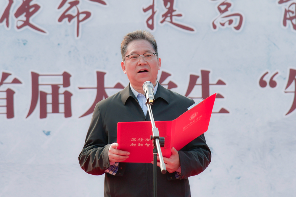 伟德bevictor中文版