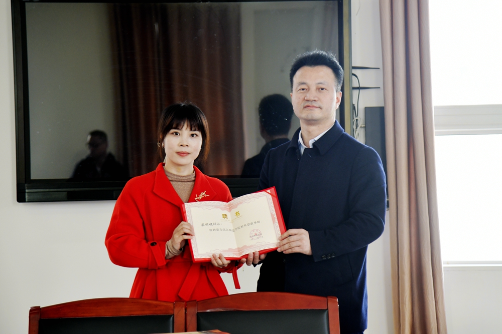 伟德bevictor中文版