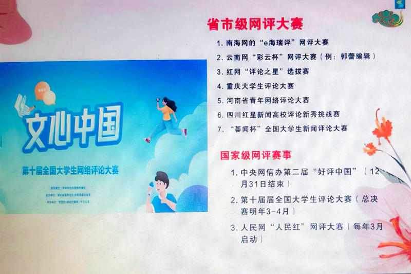 伟德bevictor中文版