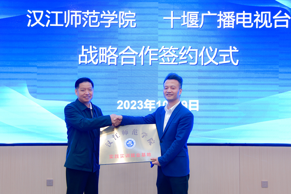 伟德bevictor中文版