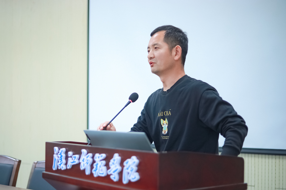 伟德bevictor中文版