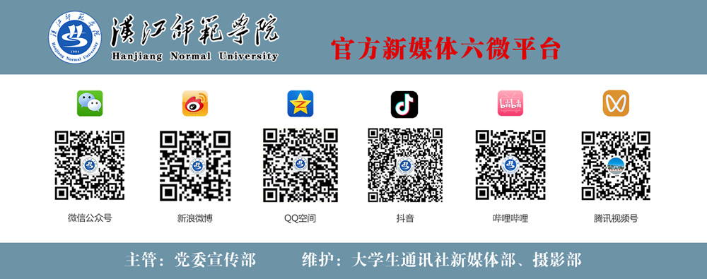 伟德bevictor中文版