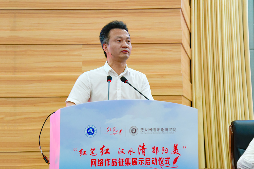 伟德bevictor中文版