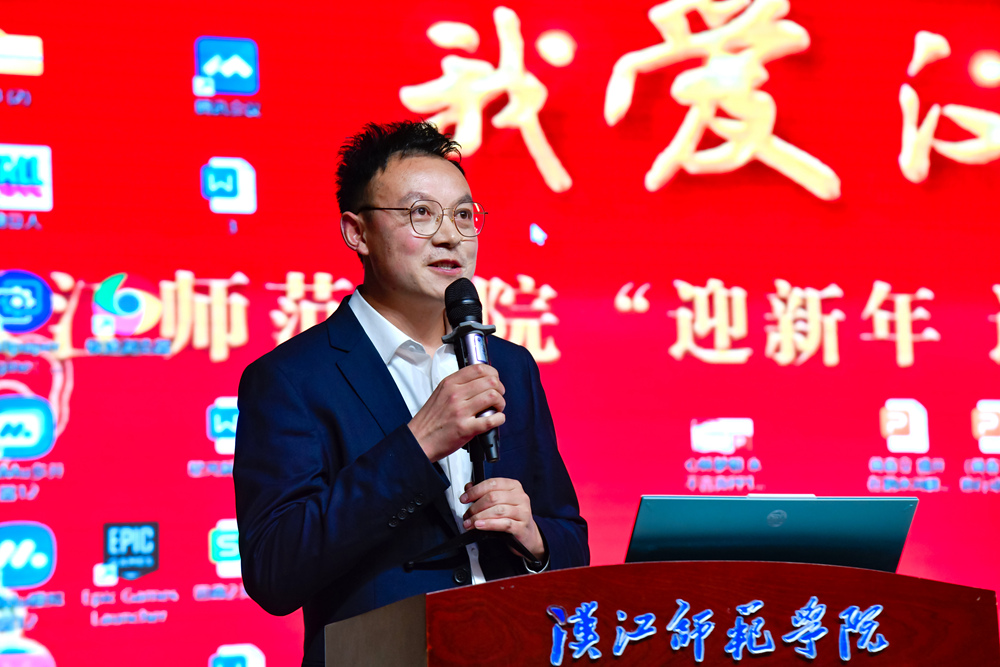 伟德bevictor中文版