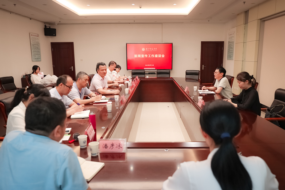 伟德bevictor中文版