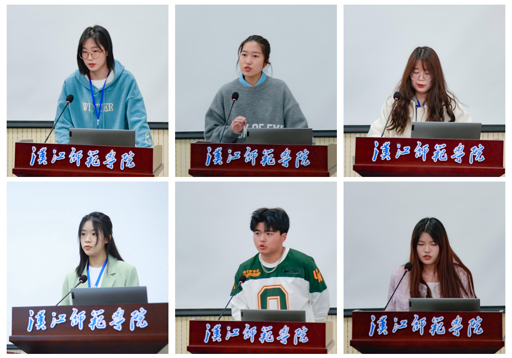 伟德bevictor中文版