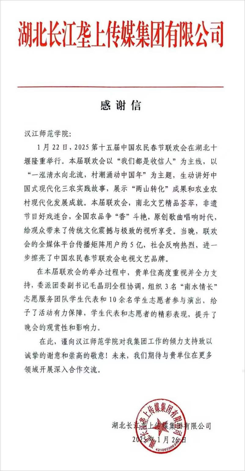 伟德bevictor中文版