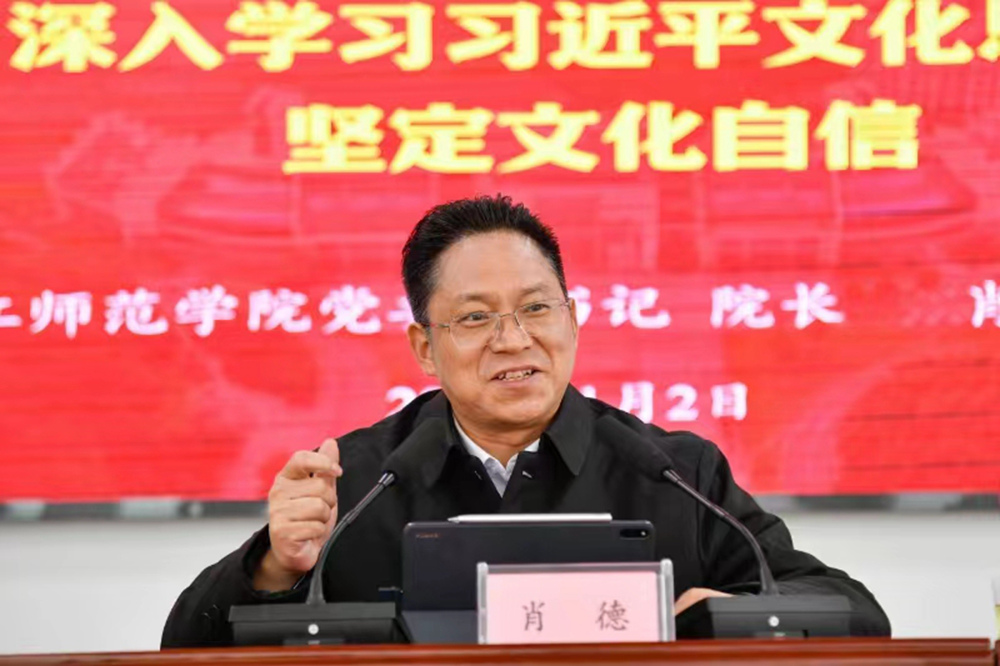 伟德bevictor中文版