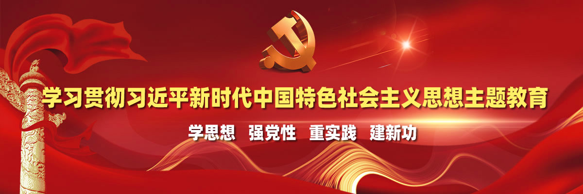 伟德bevictor中文版
