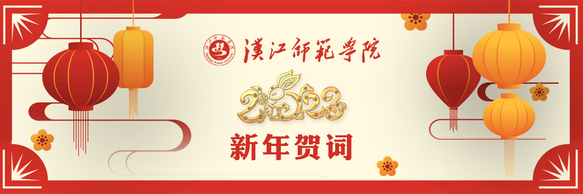 伟德bevictor中文版