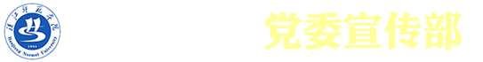 伟德bevictor中文版