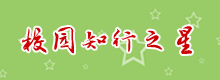 伟德bevictor中文版