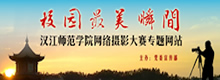 伟德bevictor中文版