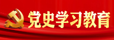 伟德bevictor中文版
