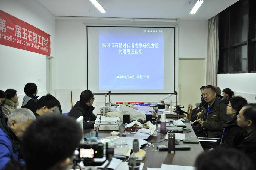 伟德bevictor中文版